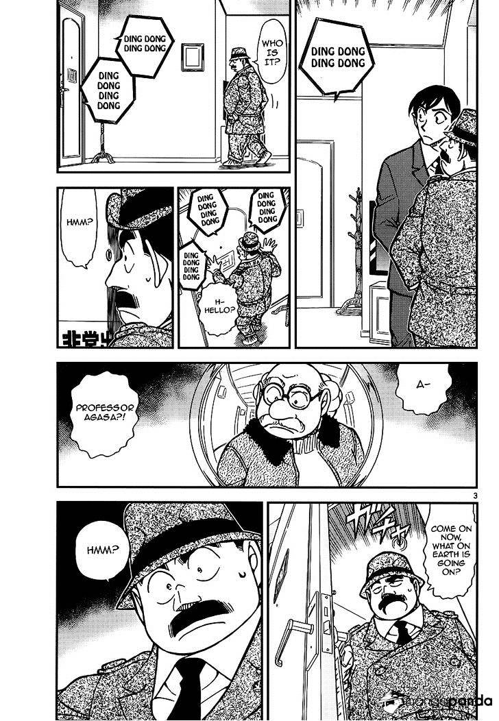 Page 3 of Chapter 920