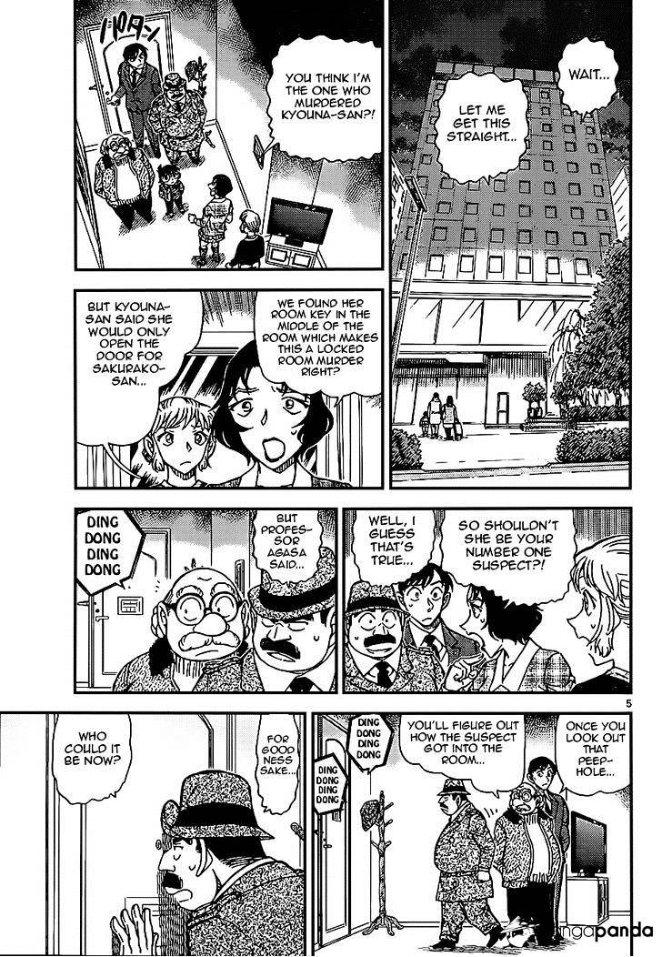 Page 5 of Chapter 920