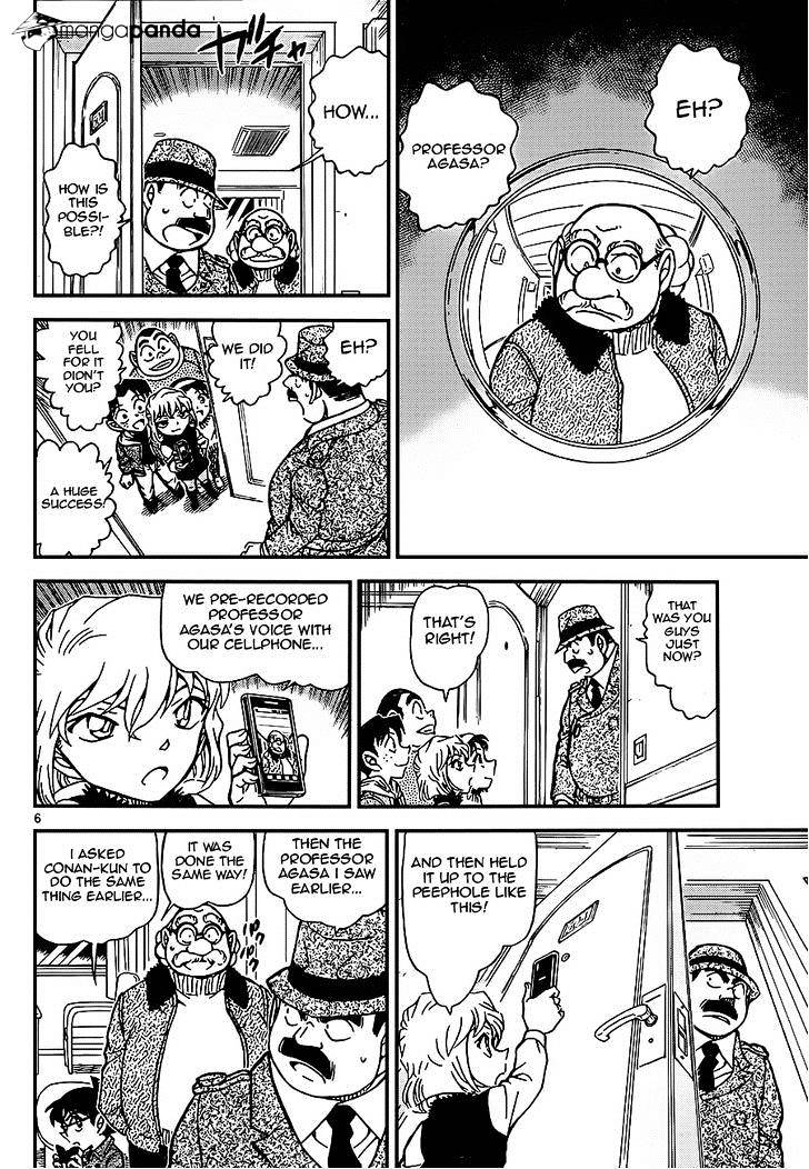 Page 6 of Chapter 920