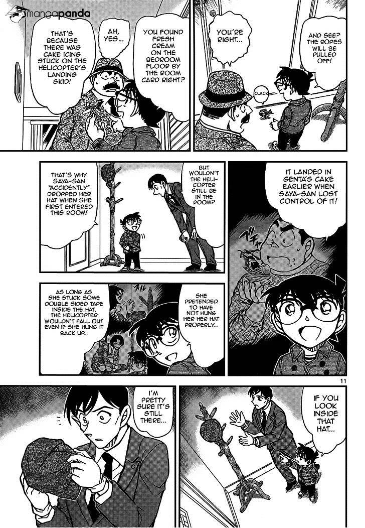 Page 11 of Chapter 920