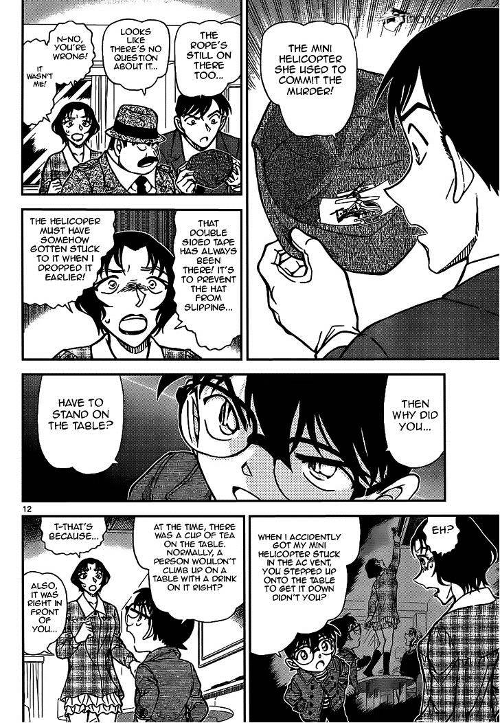 Page 12 of Chapter 920