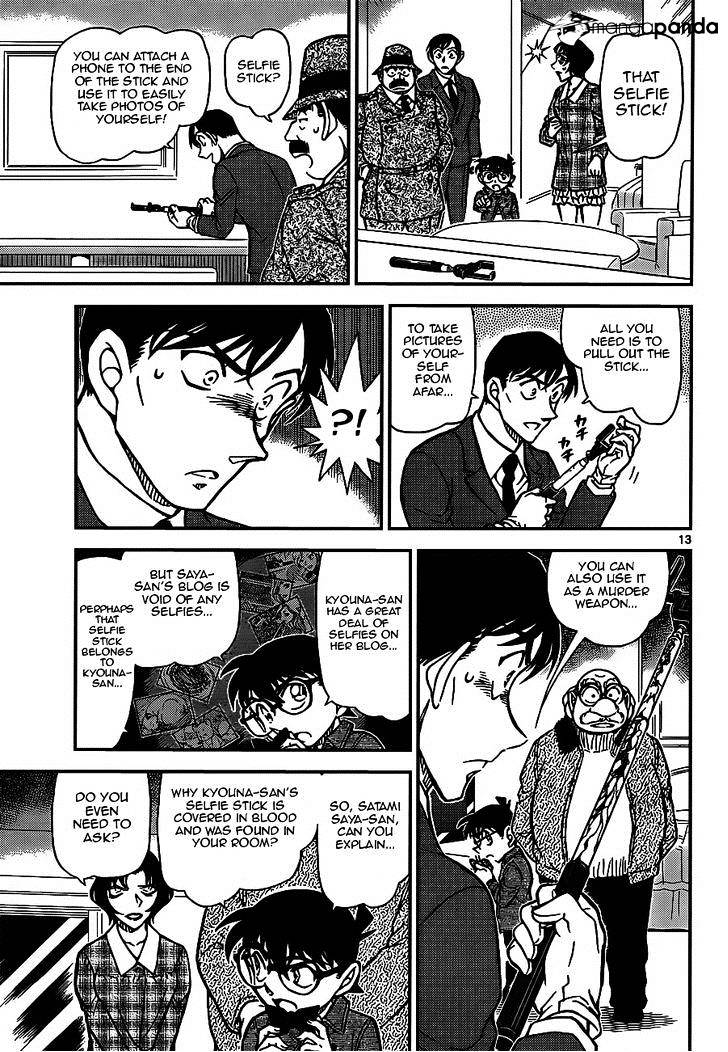 Page 13 of Chapter 920