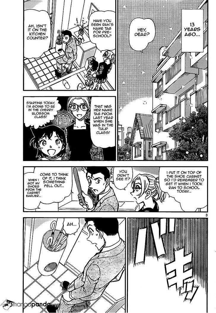 Page 3 of Chapter 921