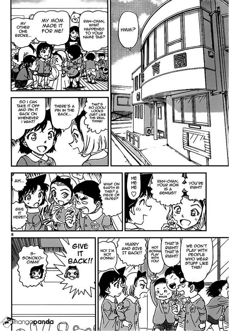 Page 8 of Chapter 921