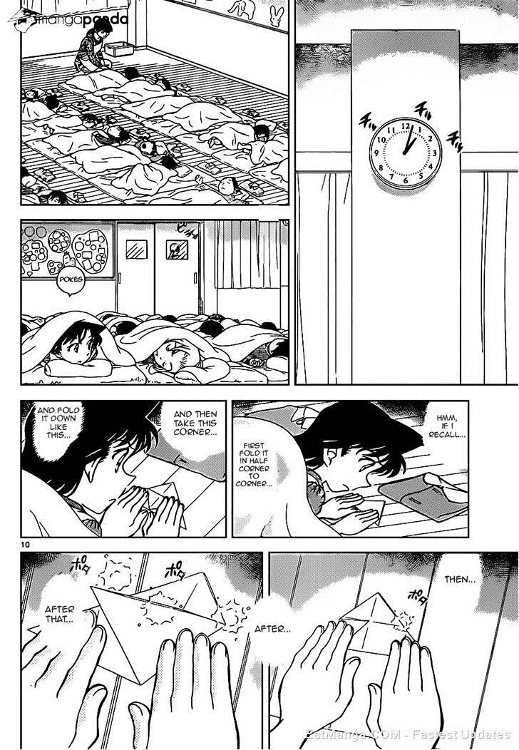 Page 10 of Chapter 921