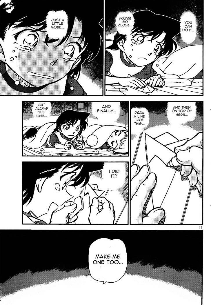 Page 11 of Chapter 921