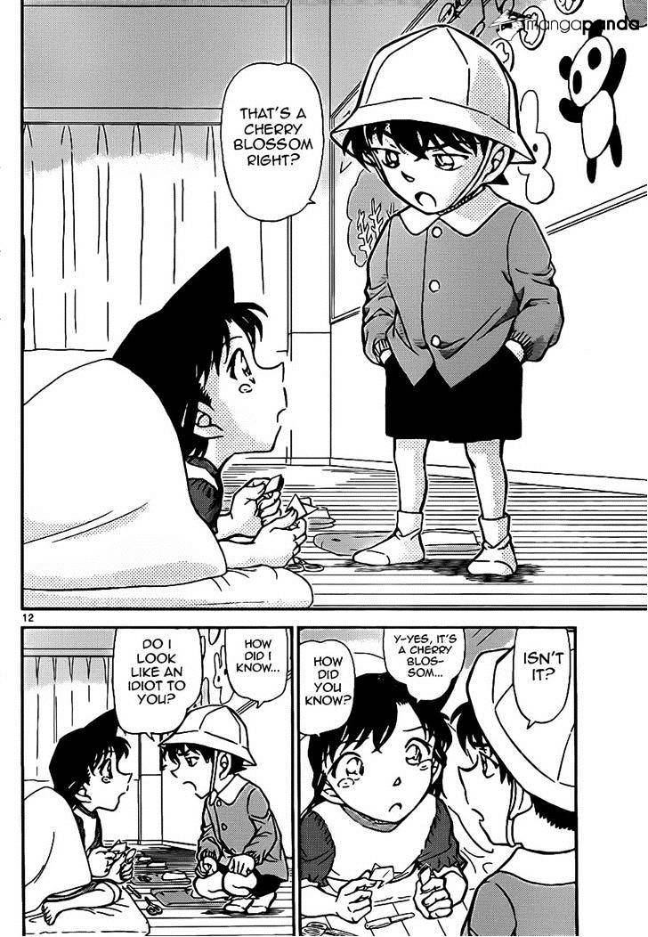 Page 12 of Chapter 921