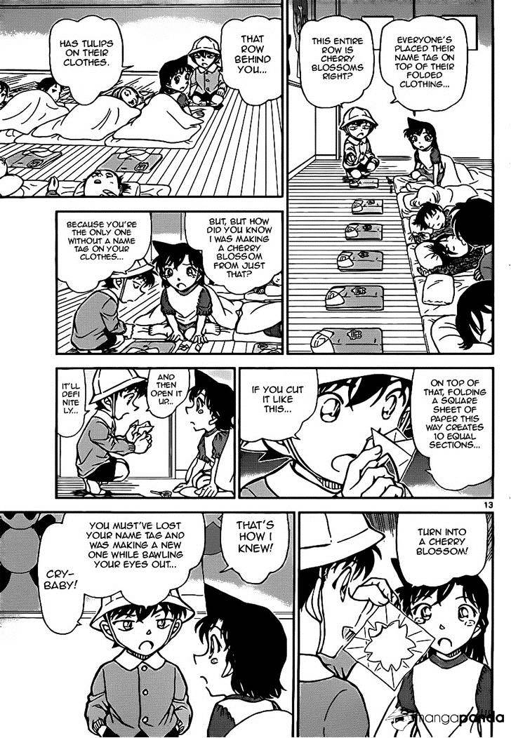 Page 13 of Chapter 921