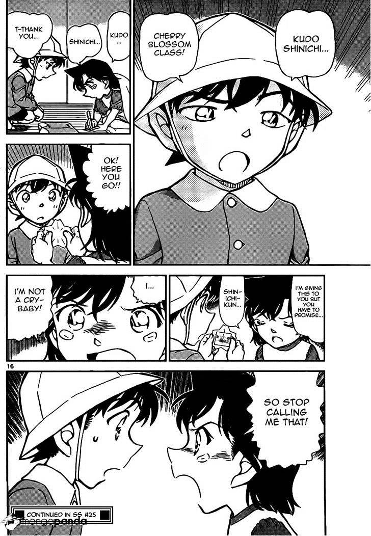 Page 16 of Chapter 921