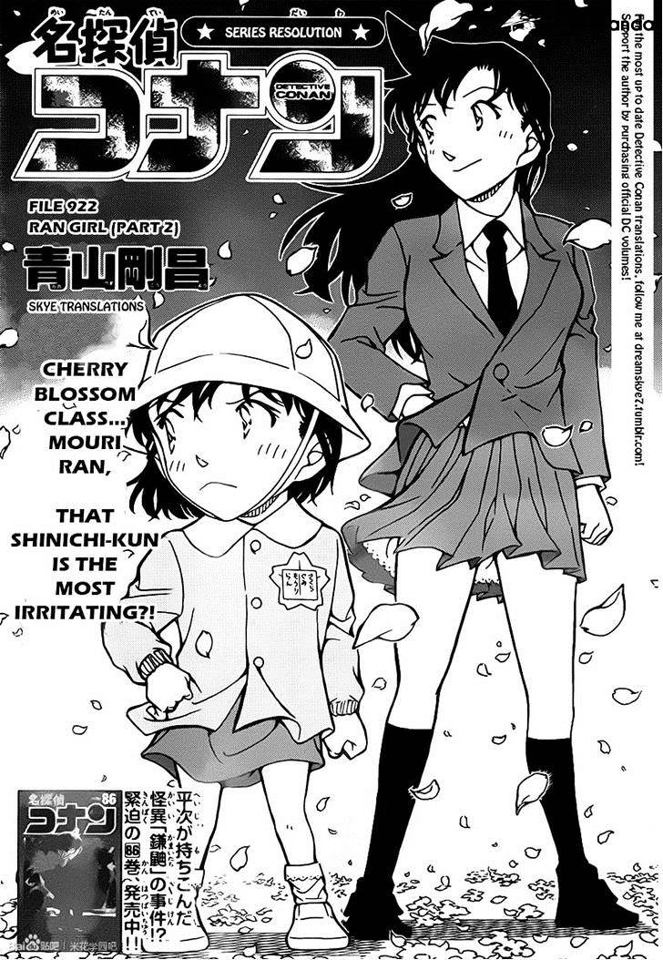 Page 1 of Chapter 922