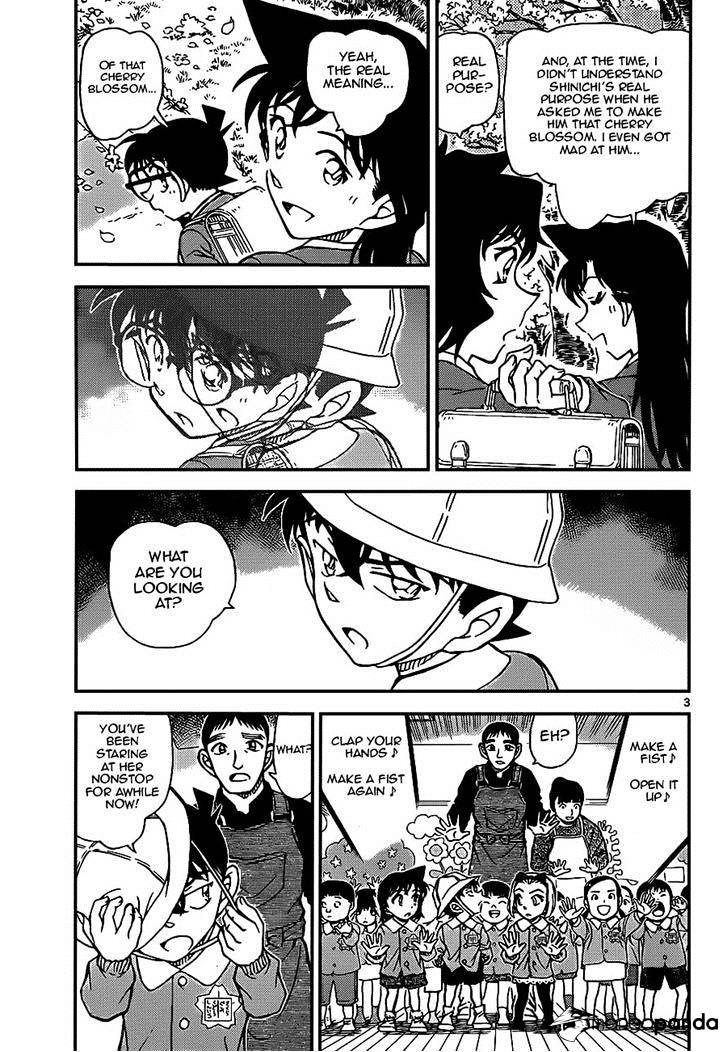 Page 3 of Chapter 922