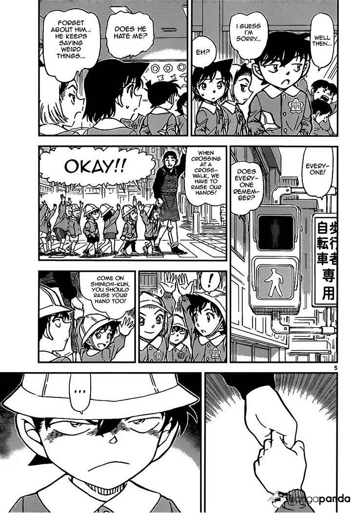 Page 5 of Chapter 922