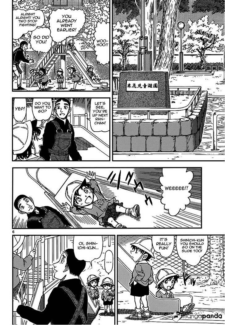 Page 6 of Chapter 922