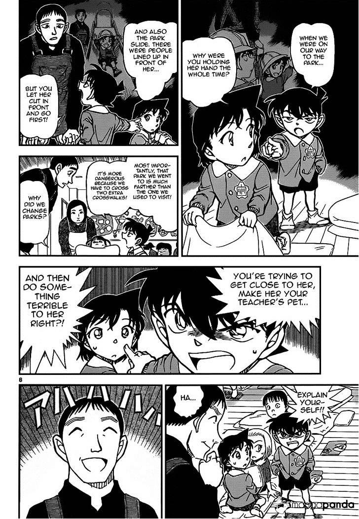 Page 8 of Chapter 922