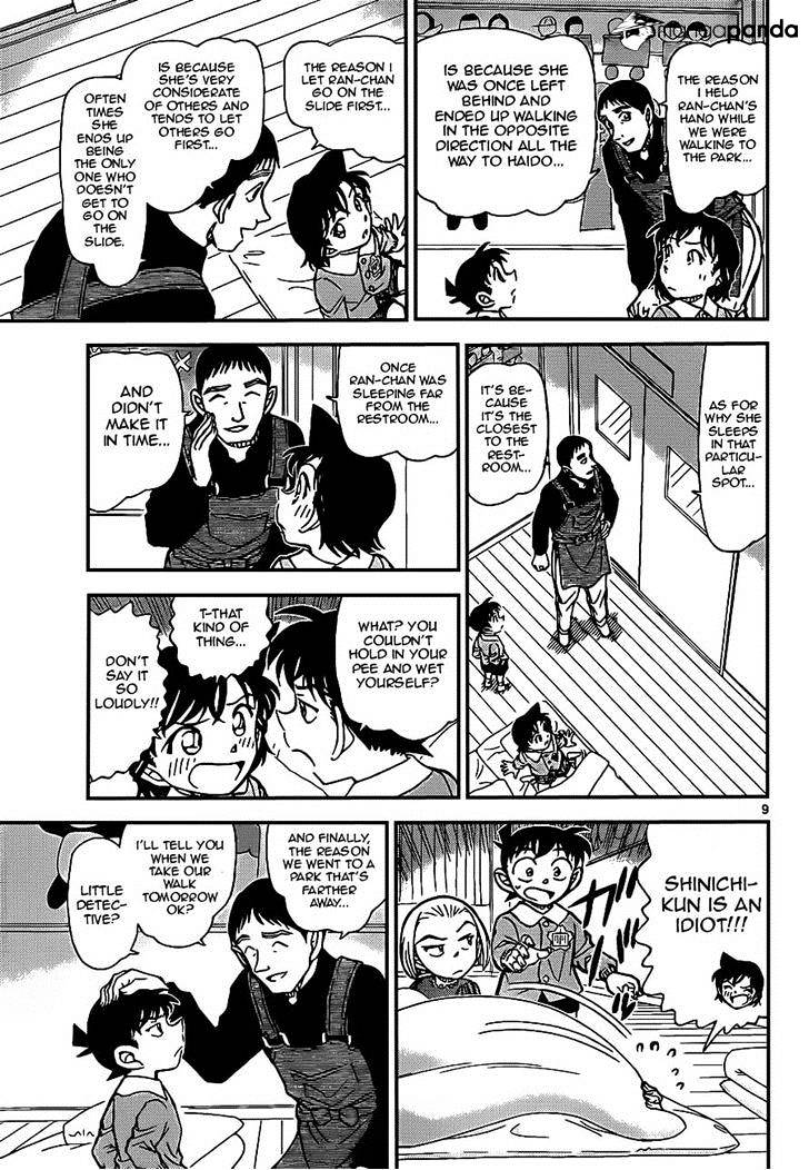 Page 9 of Chapter 922