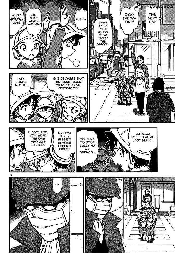 Page 10 of Chapter 922