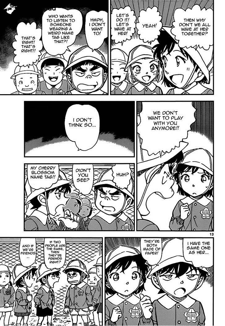 Page 13 of Chapter 922