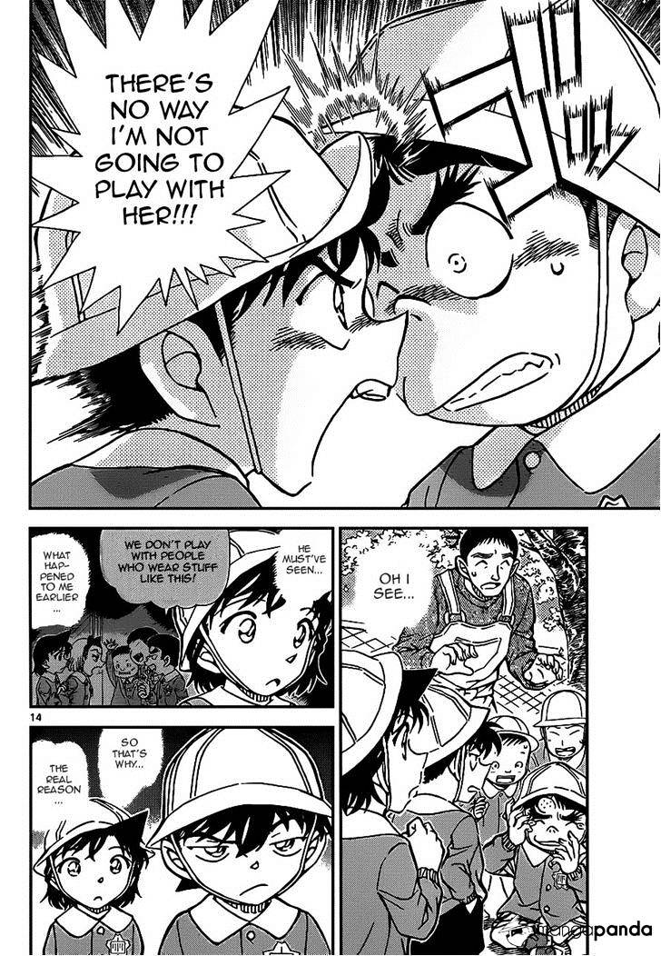 Page 14 of Chapter 922