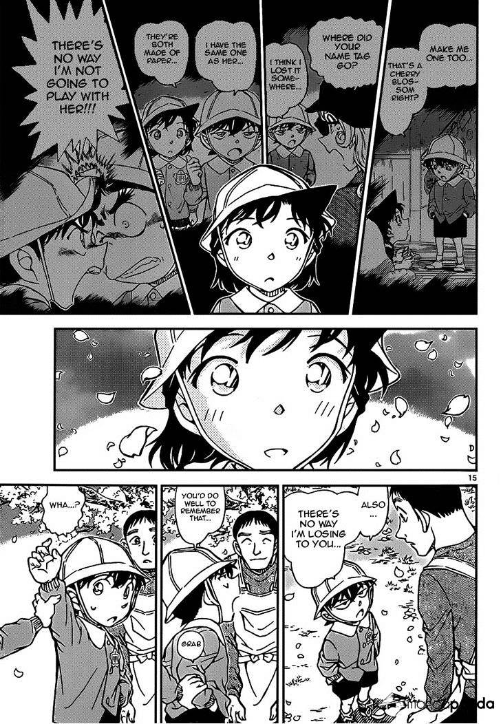 Page 15 of Chapter 922