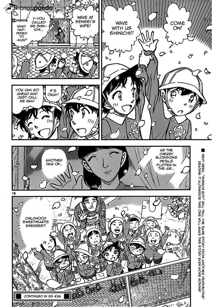 Page 16 of Chapter 922