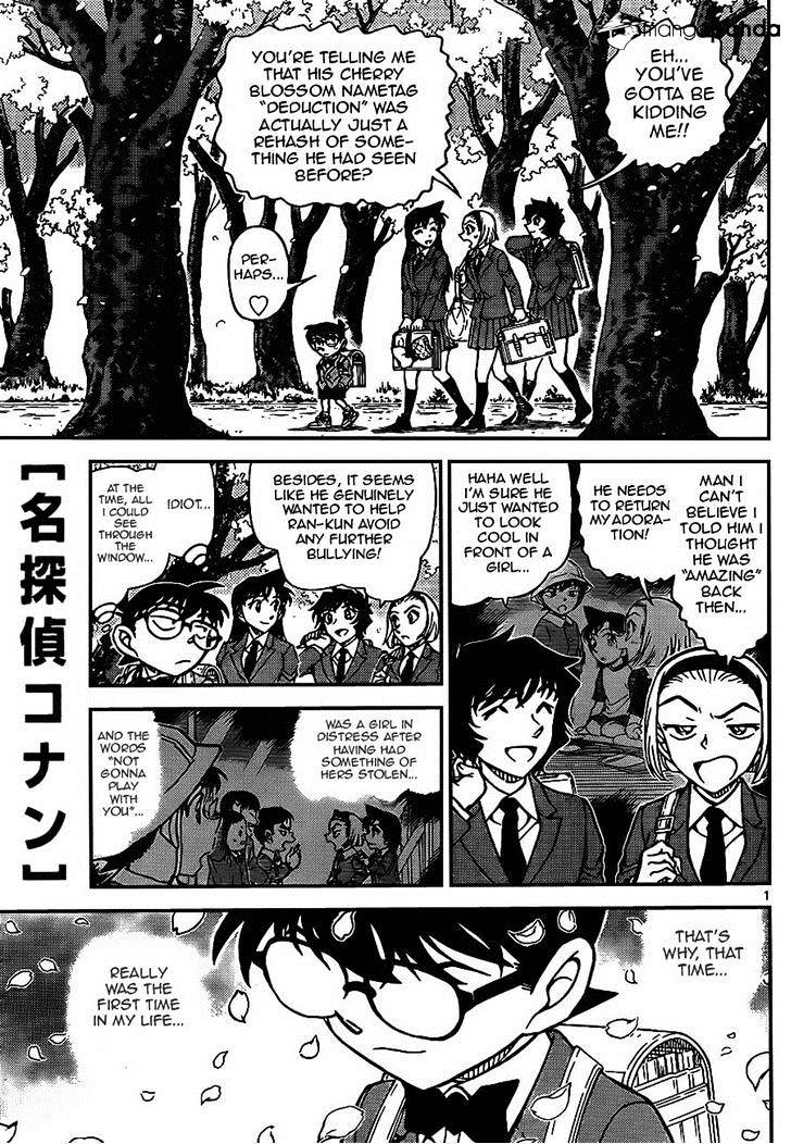 Page 1 of Chapter 923