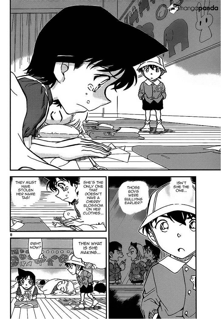 Page 8 of Chapter 923