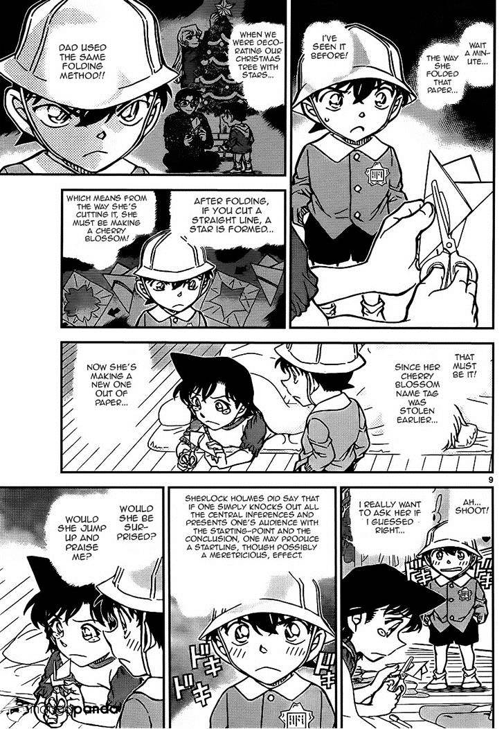Page 9 of Chapter 923