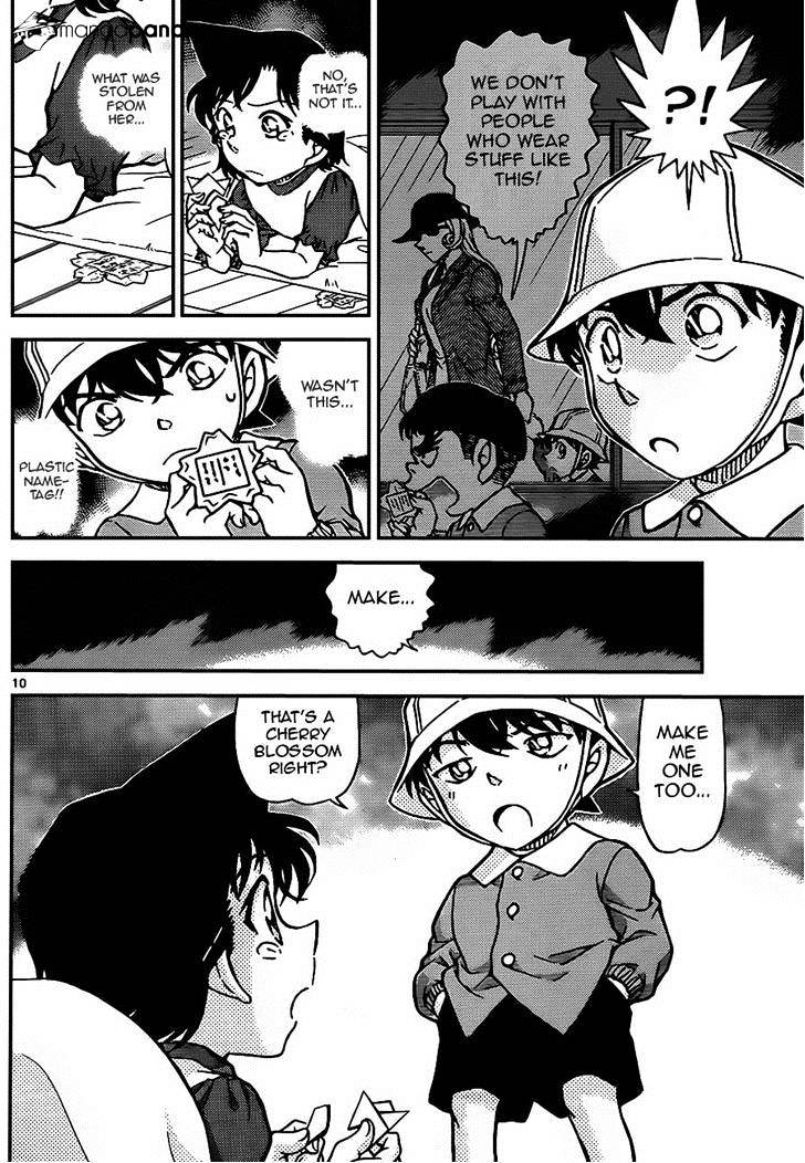 Page 10 of Chapter 923