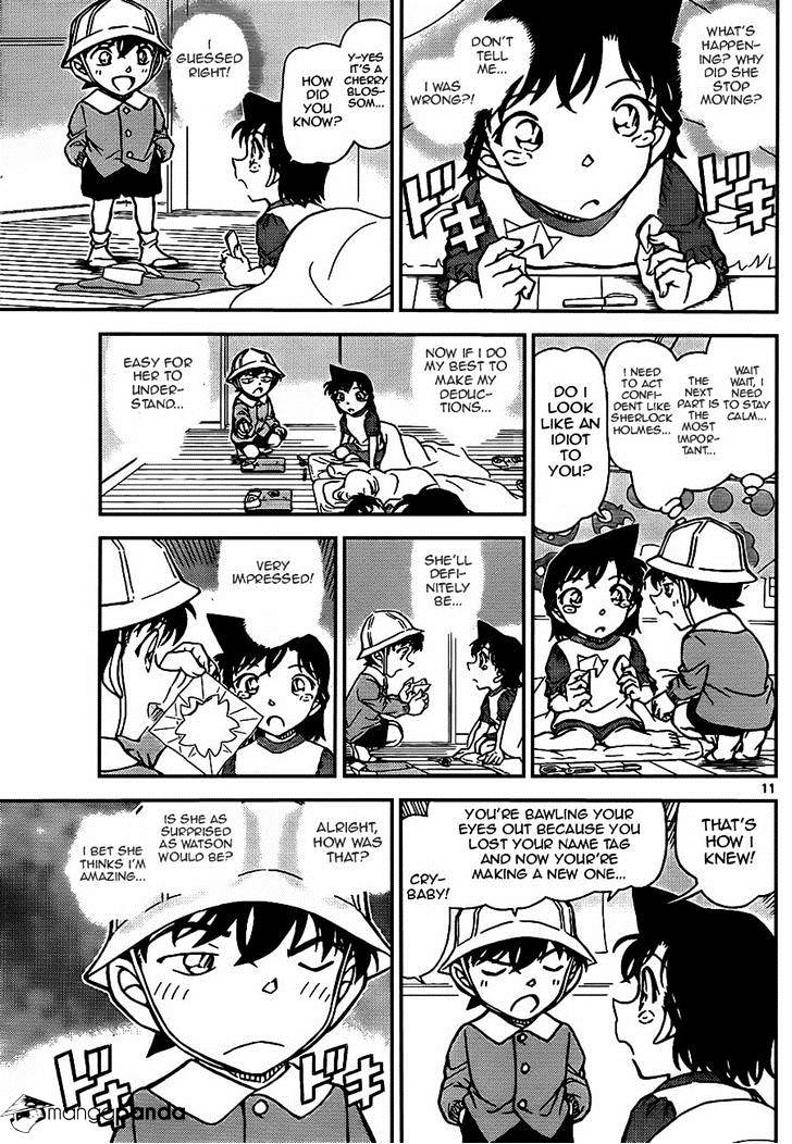 Page 11 of Chapter 923