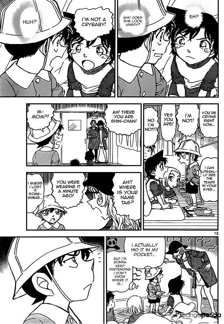 Page 13 of Chapter 923