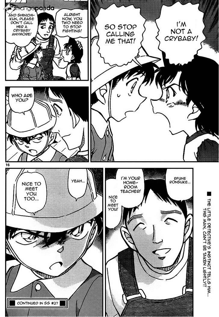 Page 16 of Chapter 923
