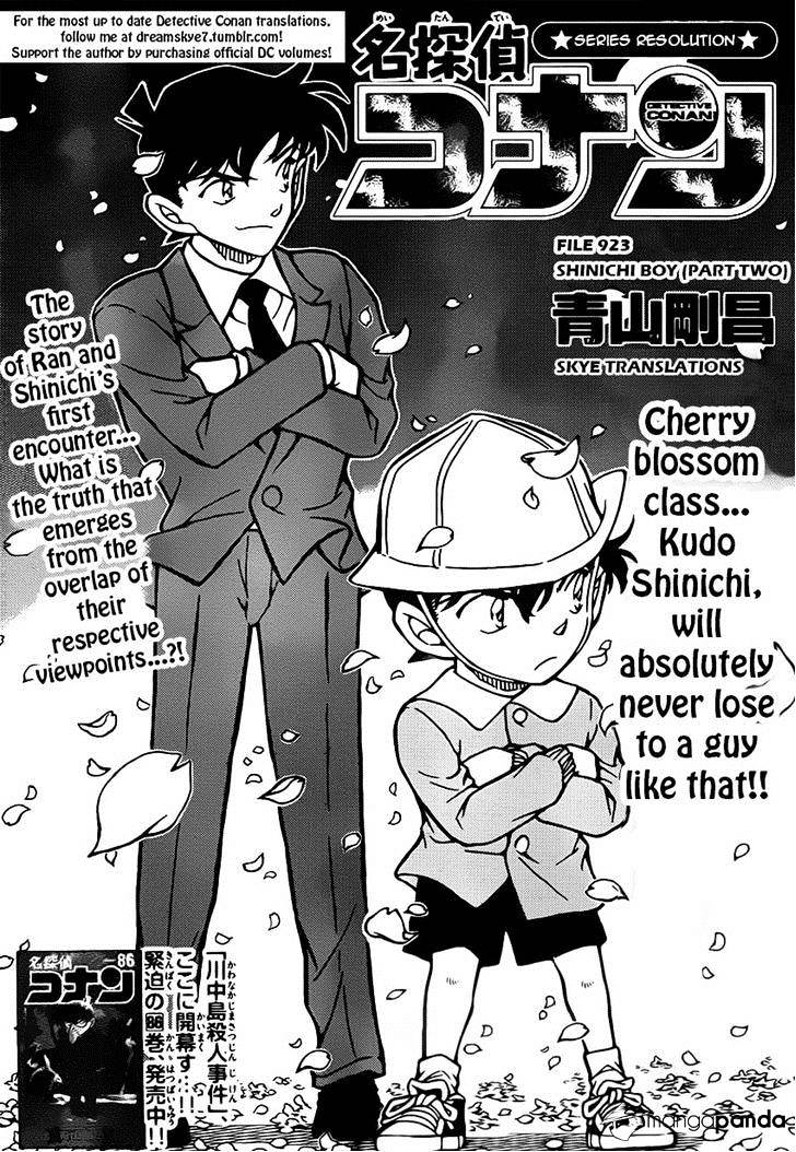 Page 1 of Chapter 924