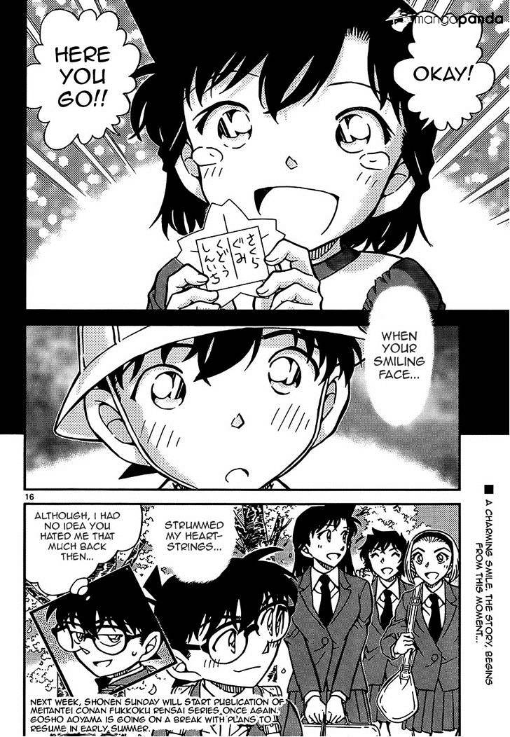 Page 16 of Chapter 924