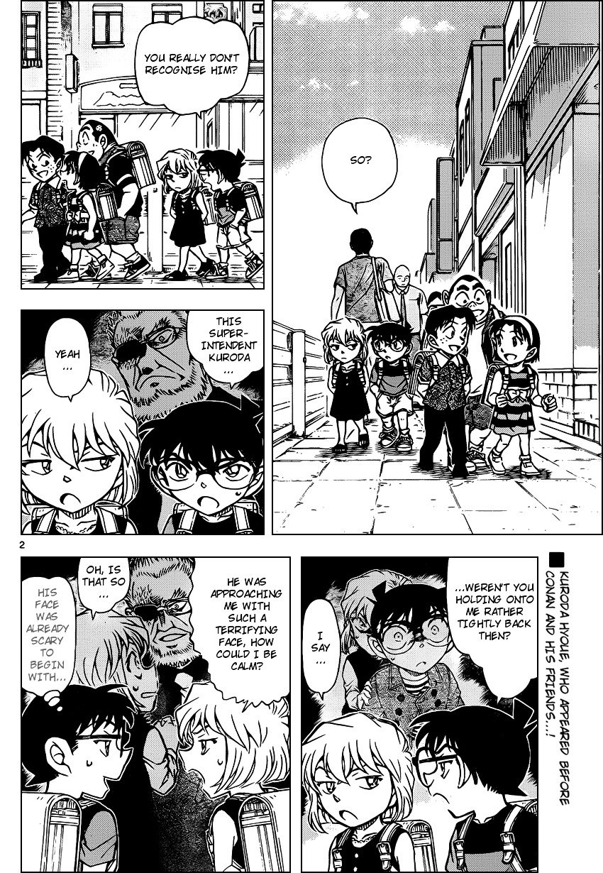 Page 2 of Chapter 925