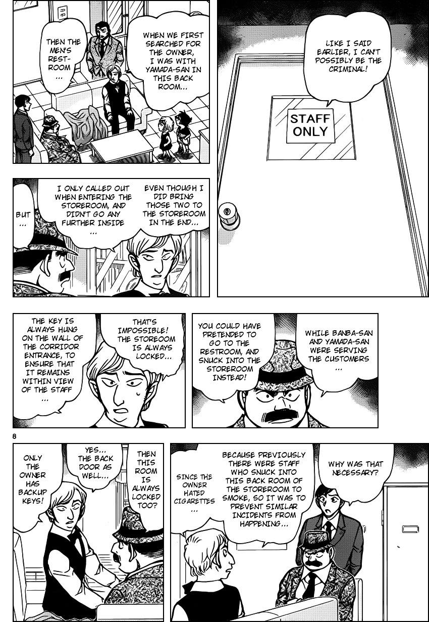 Page 8 of Chapter 926