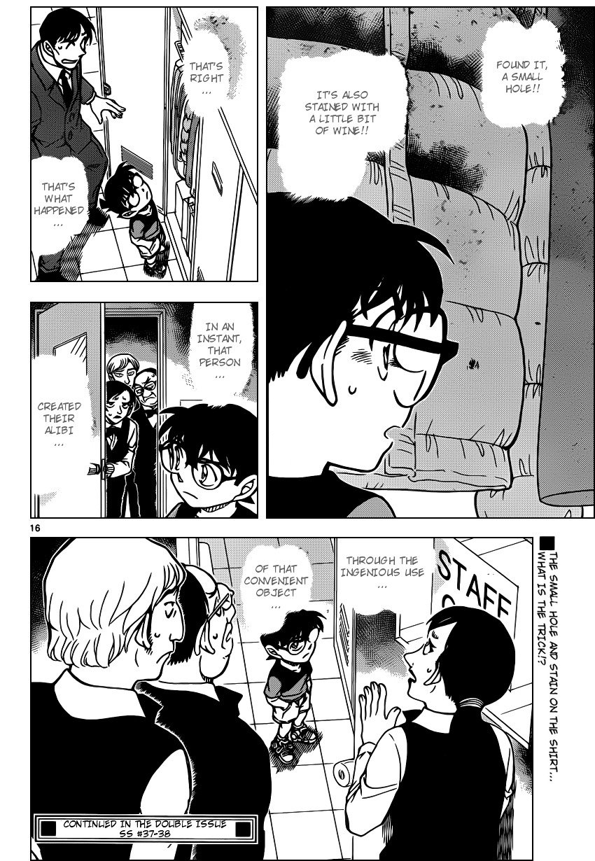 Page 16 of Chapter 926