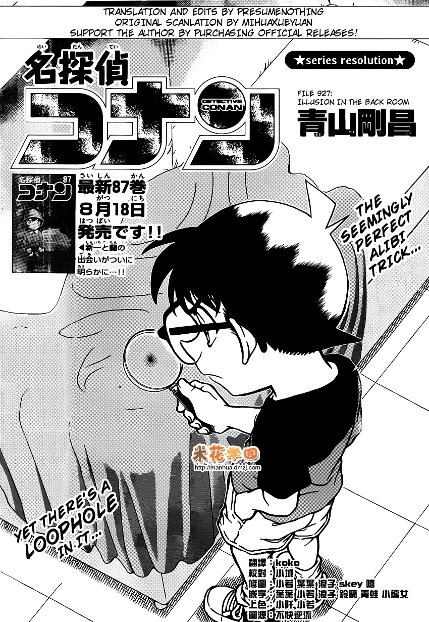 Page 1 of Chapter 927