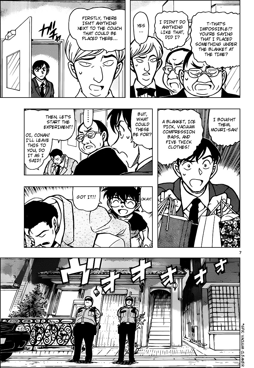 Page 7 of Chapter 927