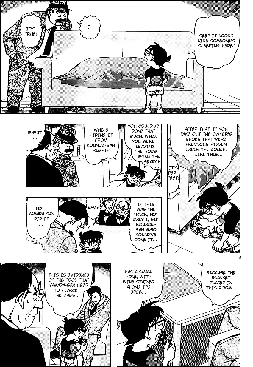Page 9 of Chapter 927
