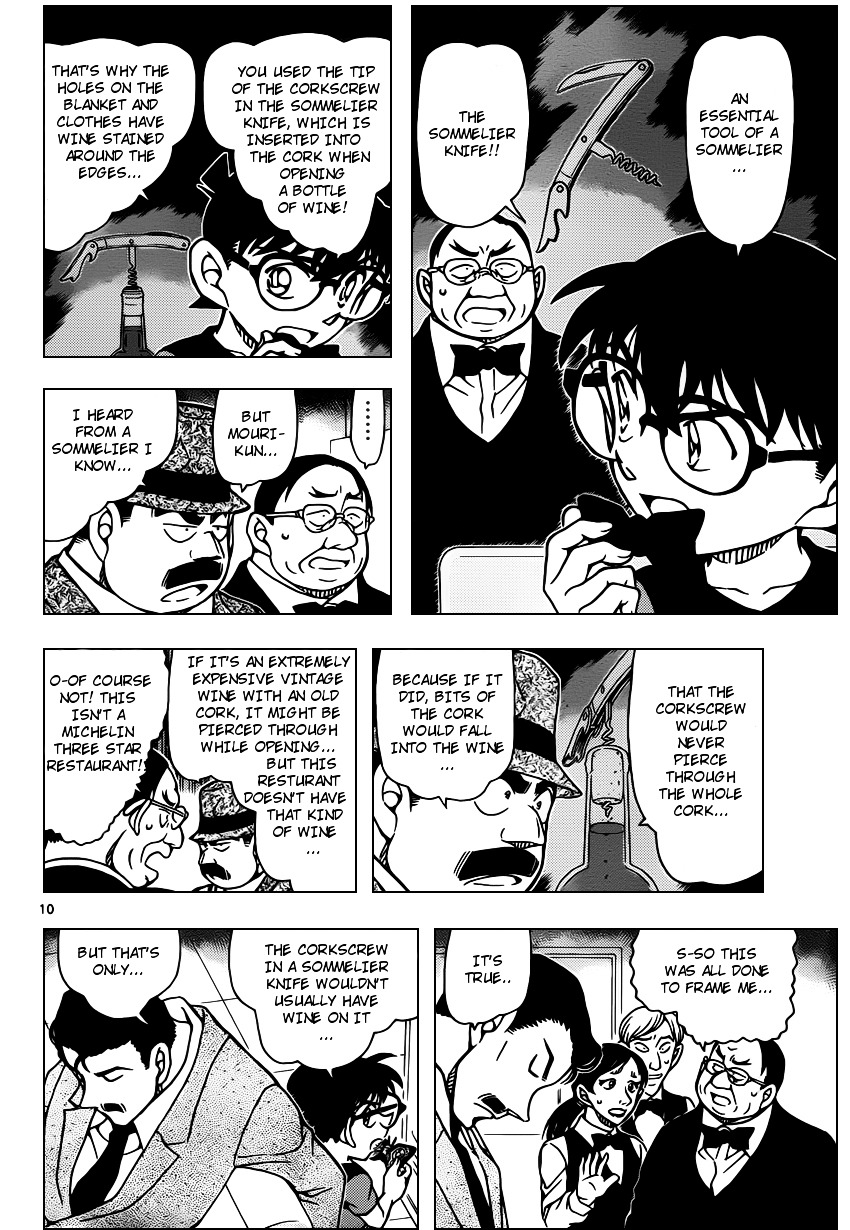 Page 10 of Chapter 927