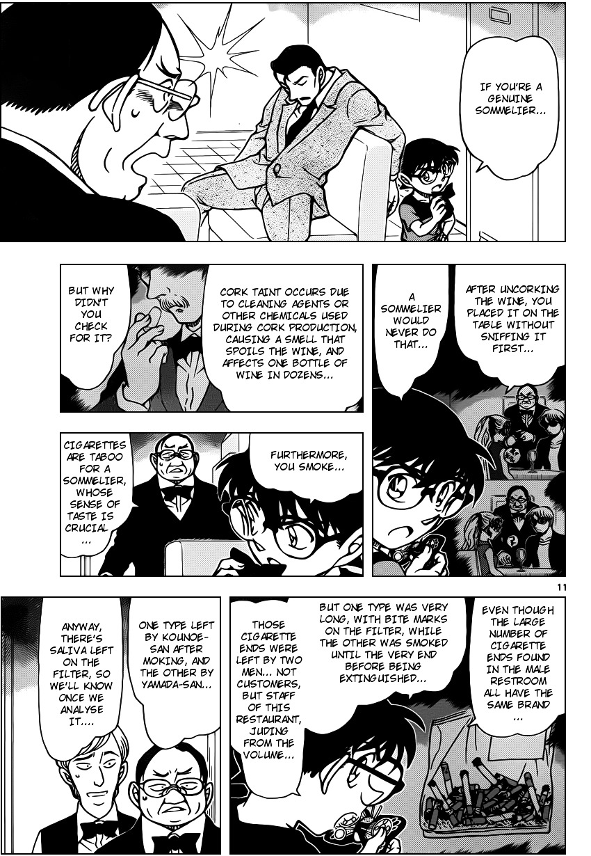 Page 11 of Chapter 927