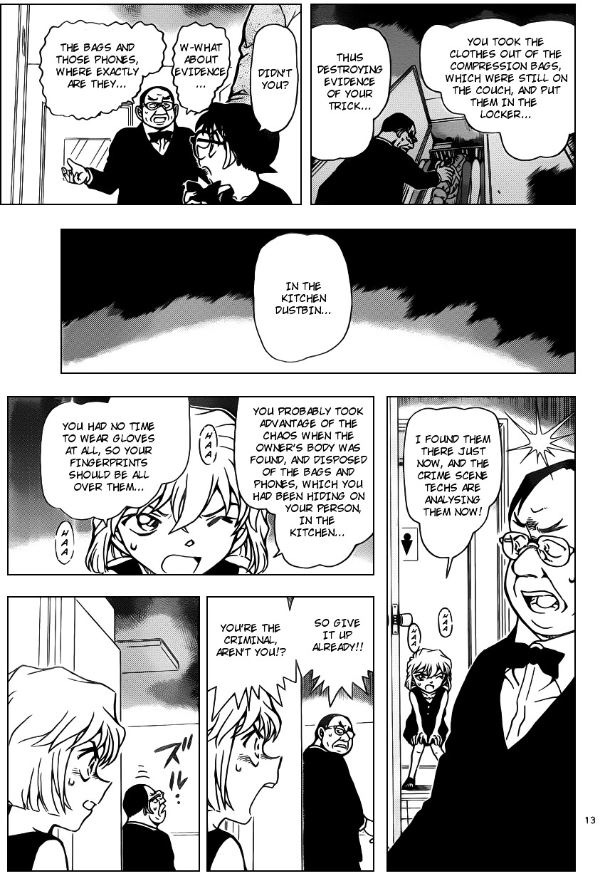 Page 13 of Chapter 927