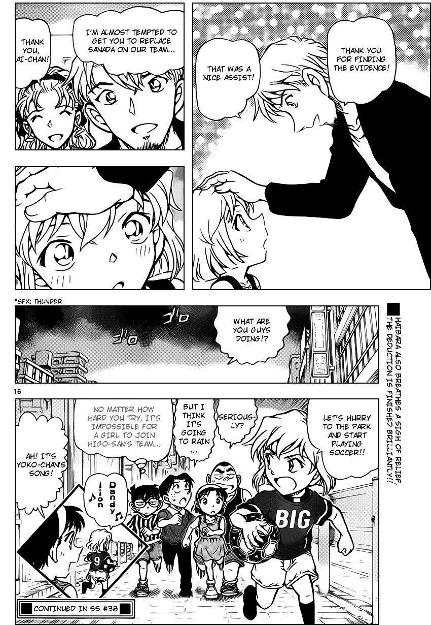 Page 16 of Chapter 927