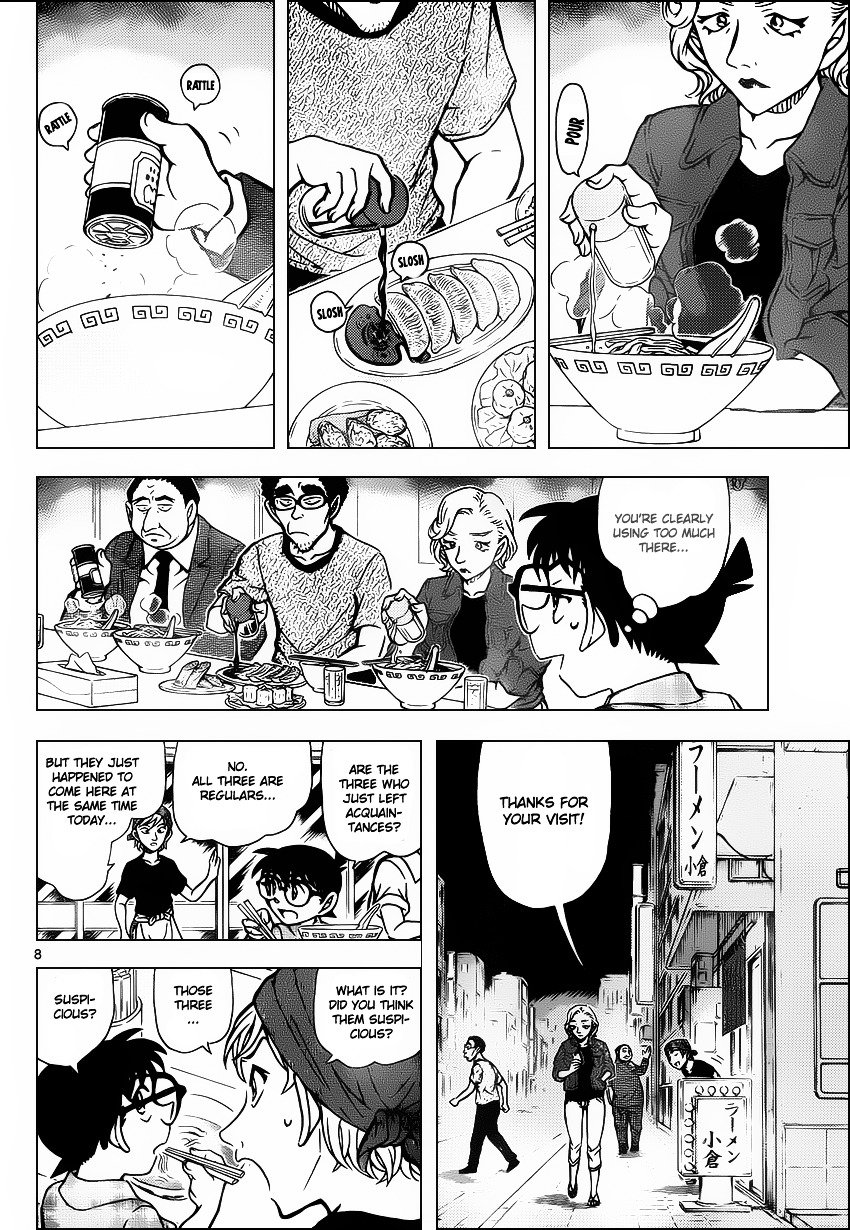 Page 9 of Chapter 928