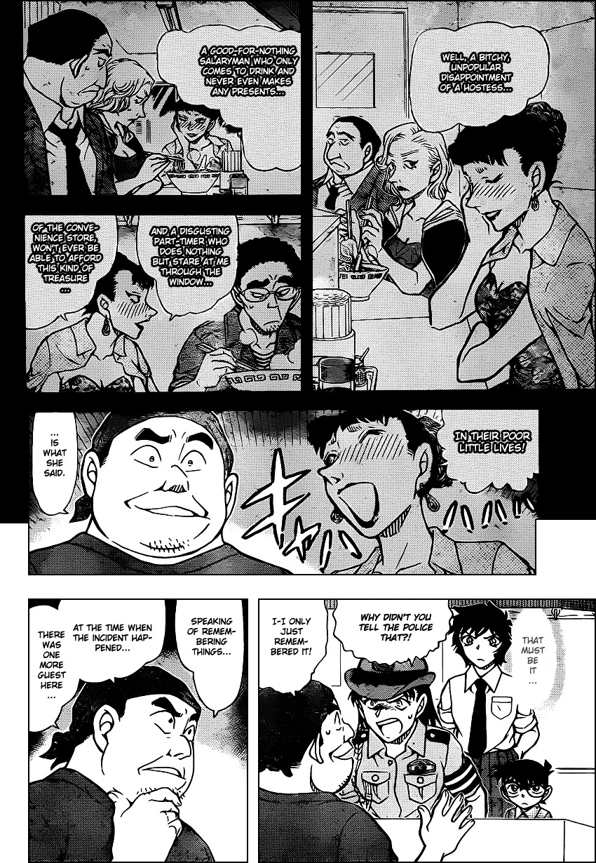 Page 11 of Chapter 929