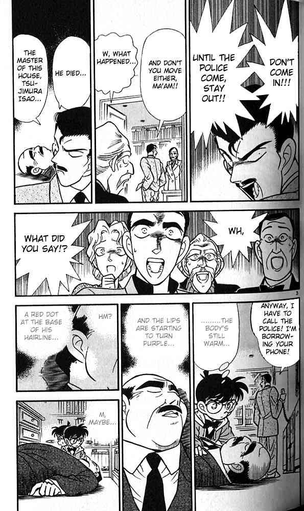 Page 3 of Chapter 93