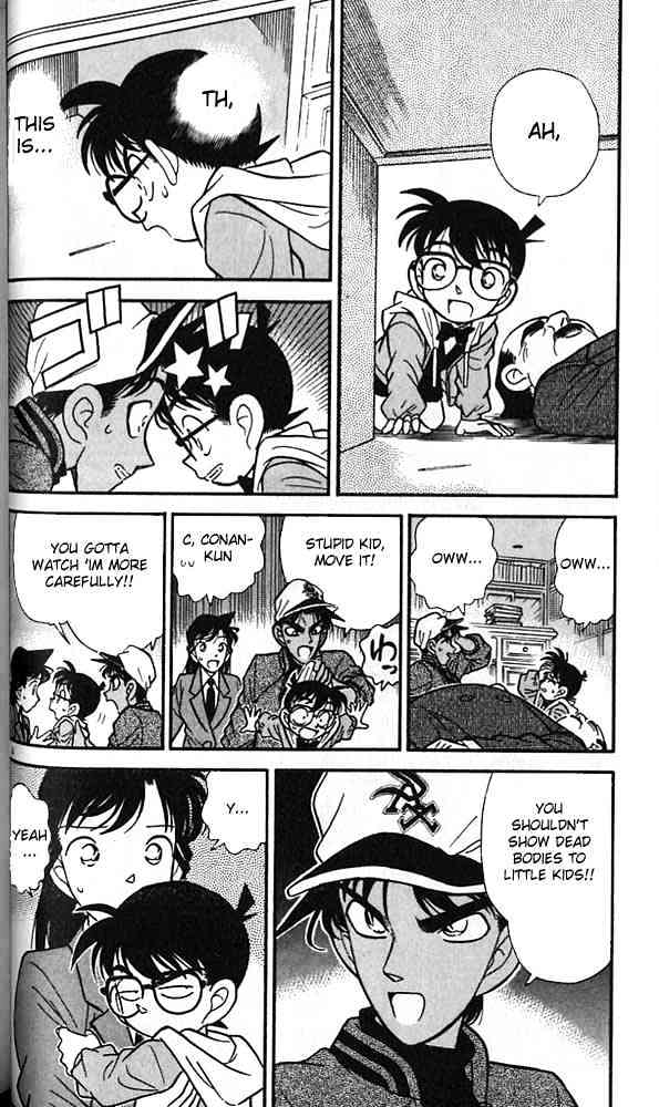 Page 4 of Chapter 93