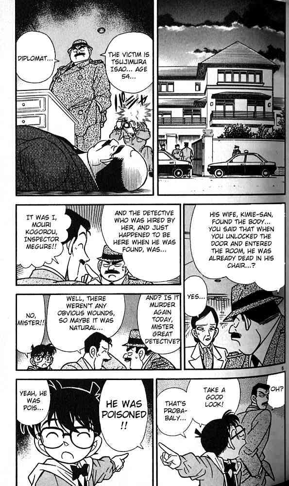 Page 5 of Chapter 93