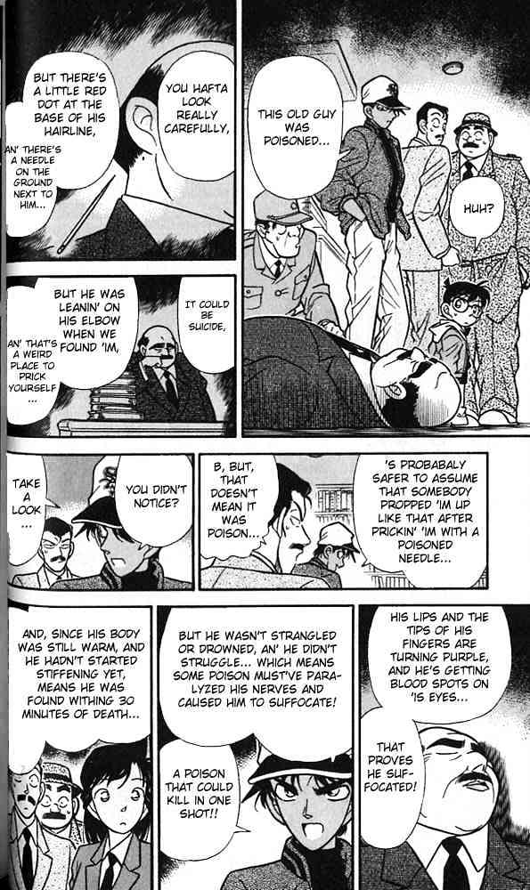 Page 6 of Chapter 93