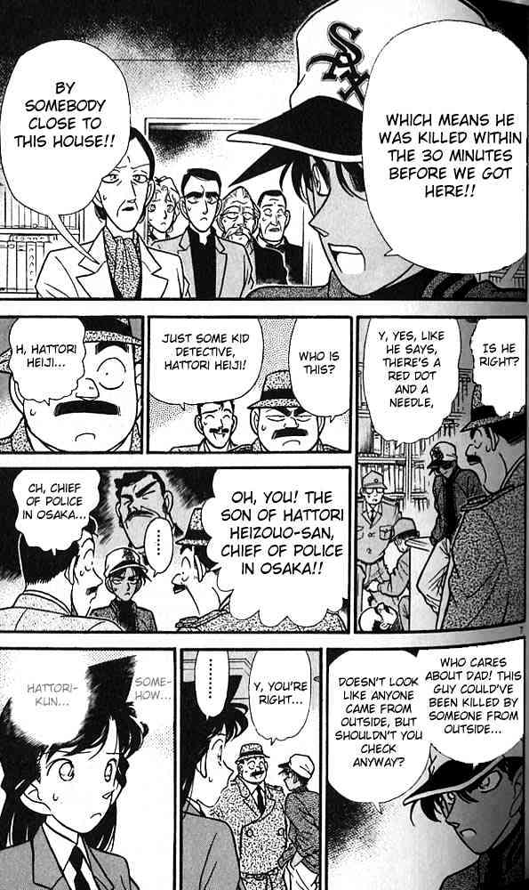 Page 7 of Chapter 93